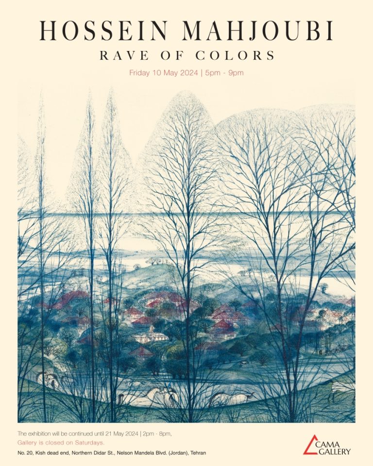 Rave of Colors Hossein Mahjoubi Solo Exhibition